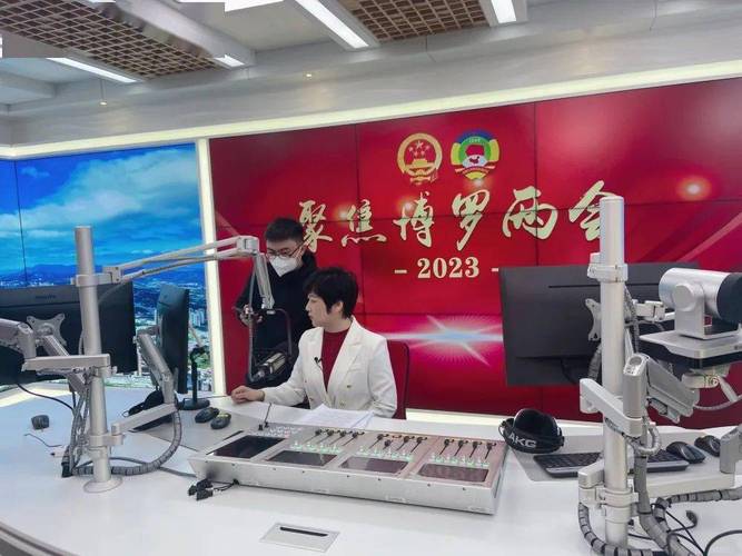 博罗电视台新闻直播