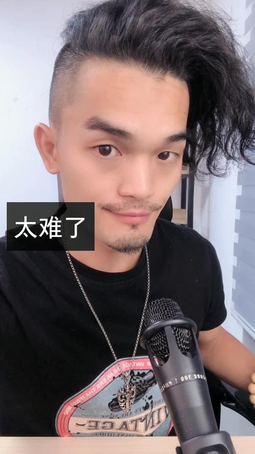 快手阿坤发生了什么事