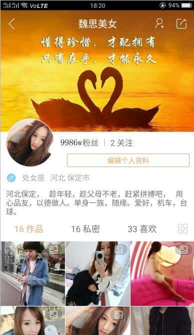 快手网红打广告多少钱