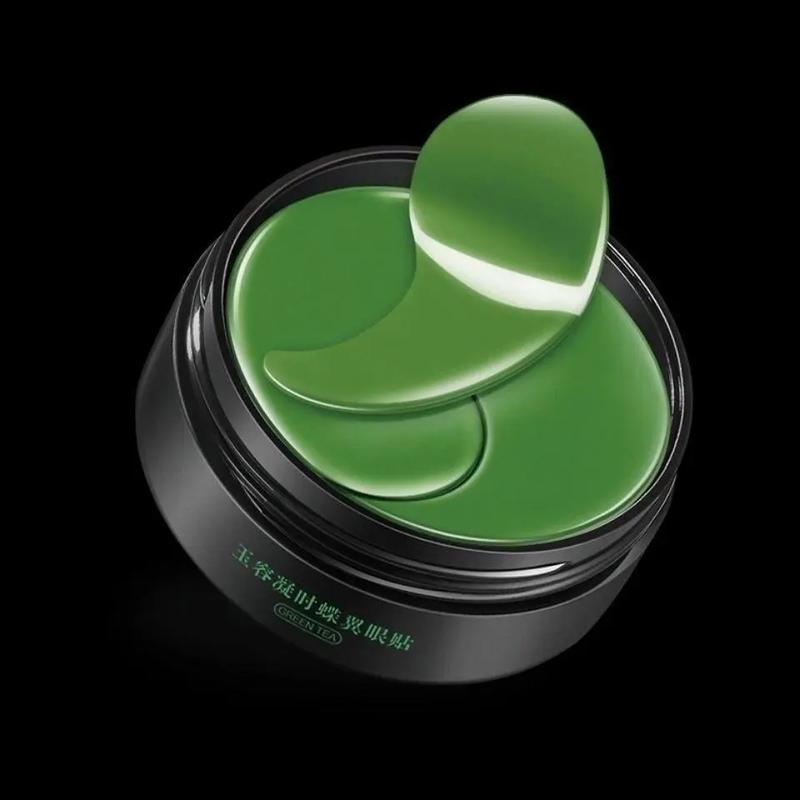 抖音护肤品绿色眼膜