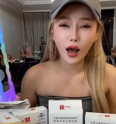 快手黑暗萝莉大美头像