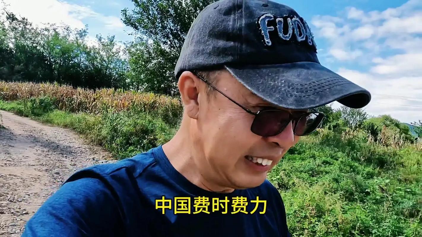 游钓中国在哪里直播