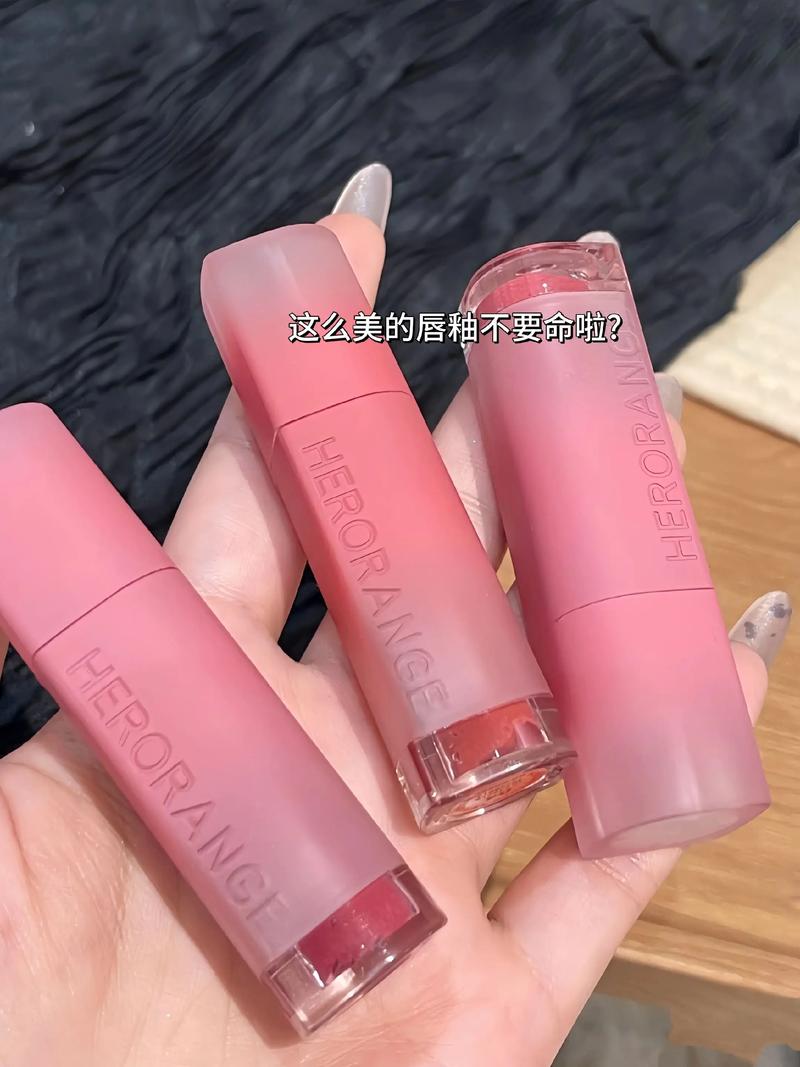 抖音口红发光桃红色