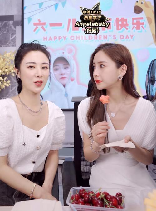 明星的直播在哪里看