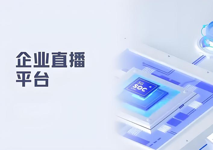 网上最火的直播平台