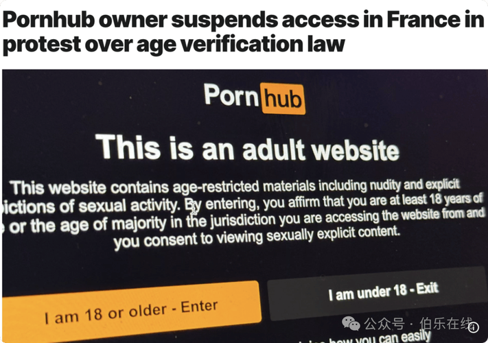 欧美无限制直播网站