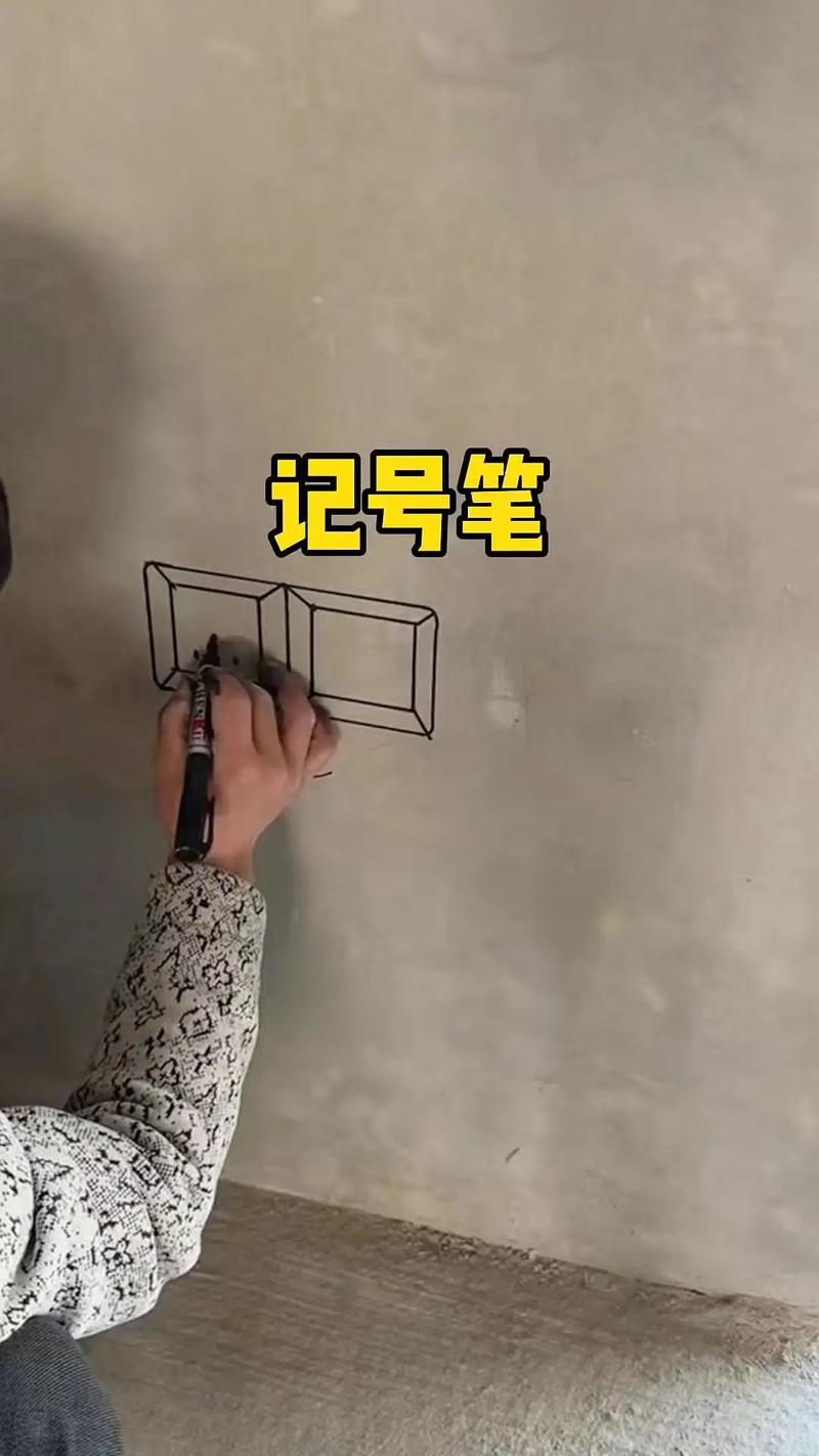 抖音水加记号笔原理