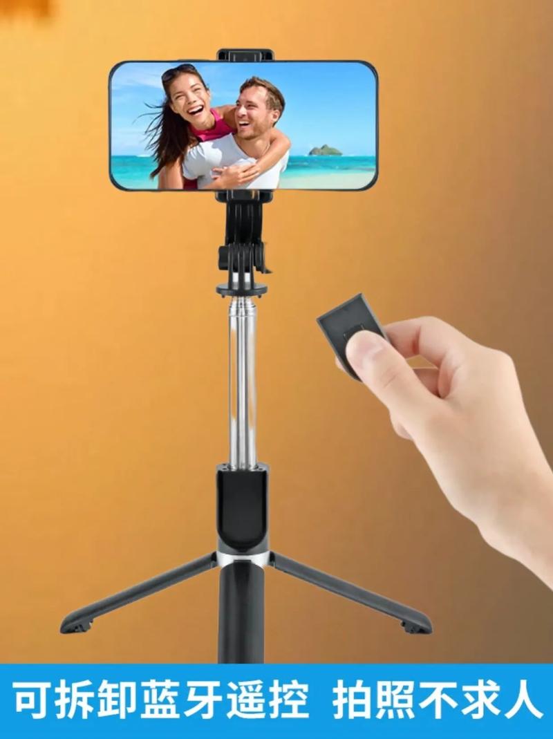 抖音用自拍杆可以吗