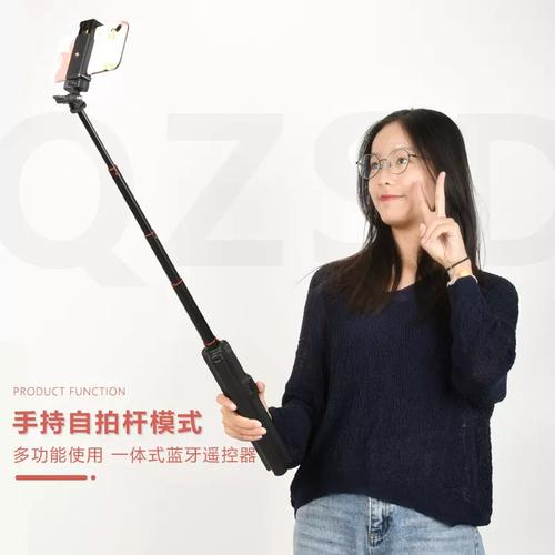 抖音用自拍杆可以吗