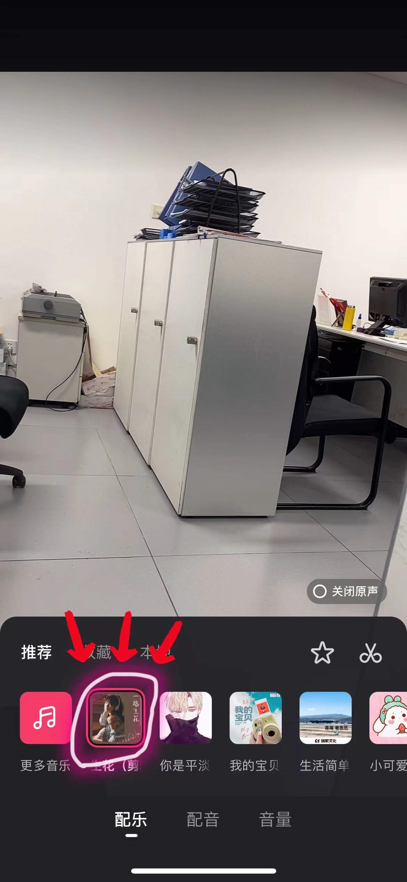 为什么快手只能拍7秒