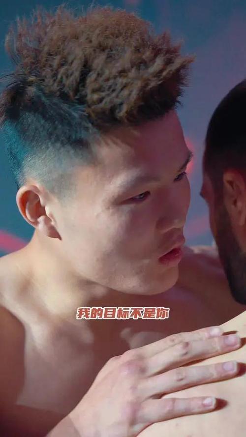 今天武林风现场直播