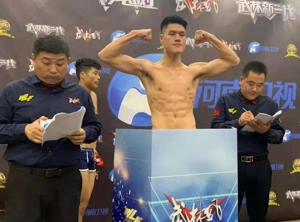 今天武林风现场直播