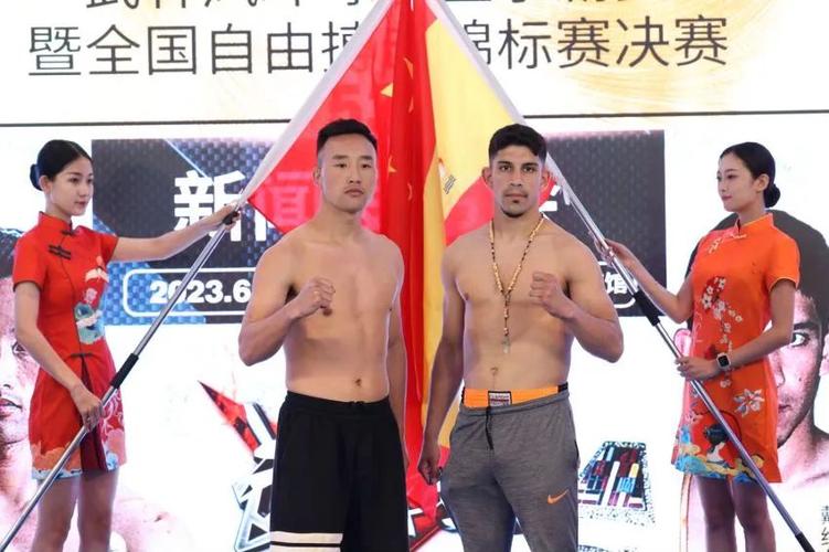 今天武林风现场直播