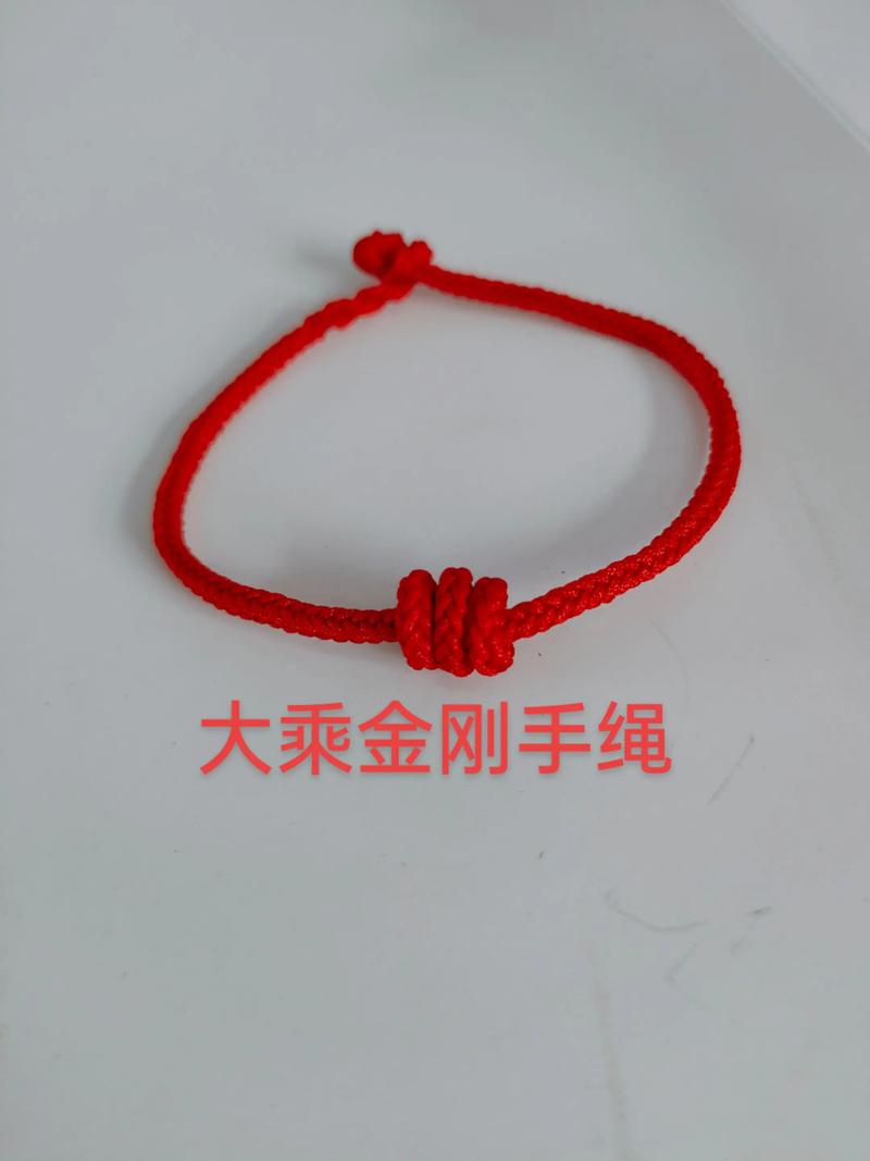 抖音同款编手绳视频