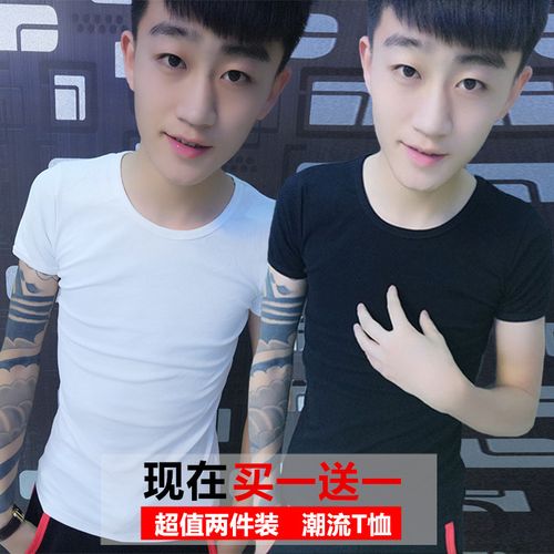 快手吴迪衣服哪里买的