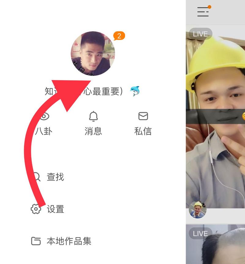 快手头条推广有效果吗