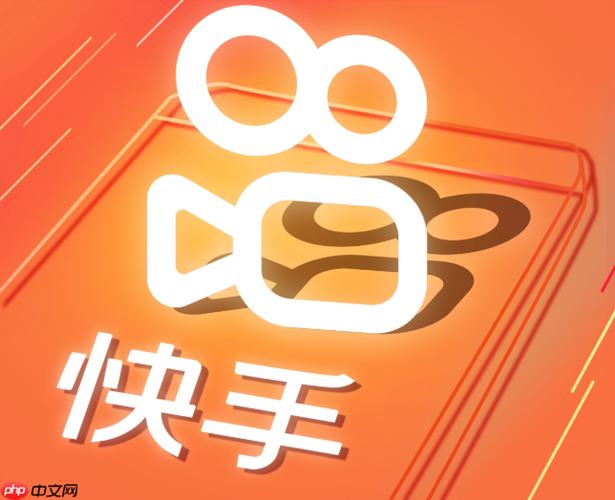 快手看直播为什么闪退