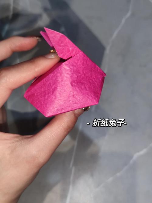 抖音上面教叠小兔子