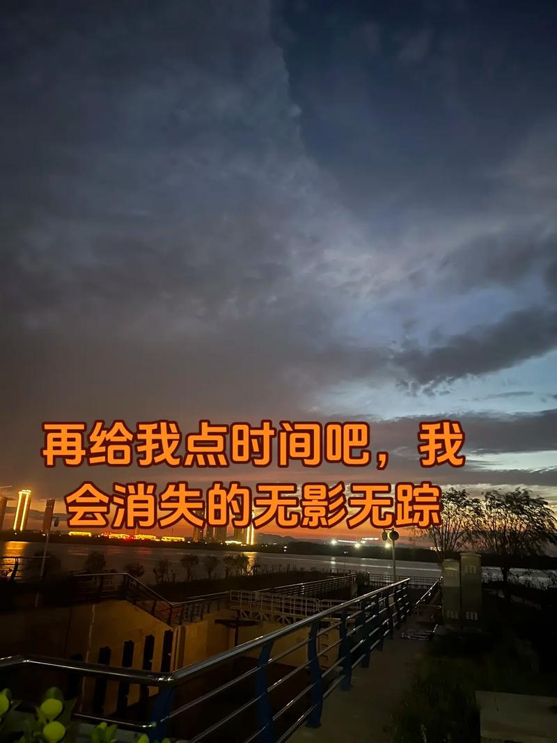 抖音录一半自己停了