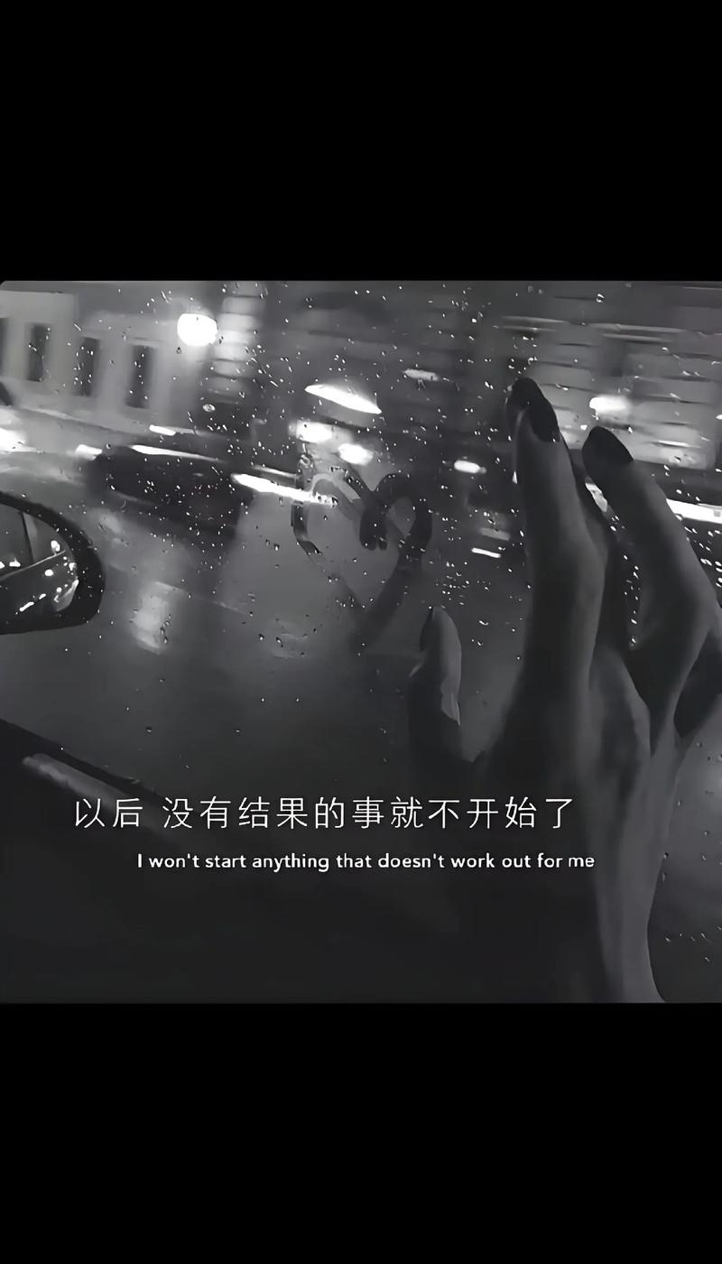 抖音录一半自己停了