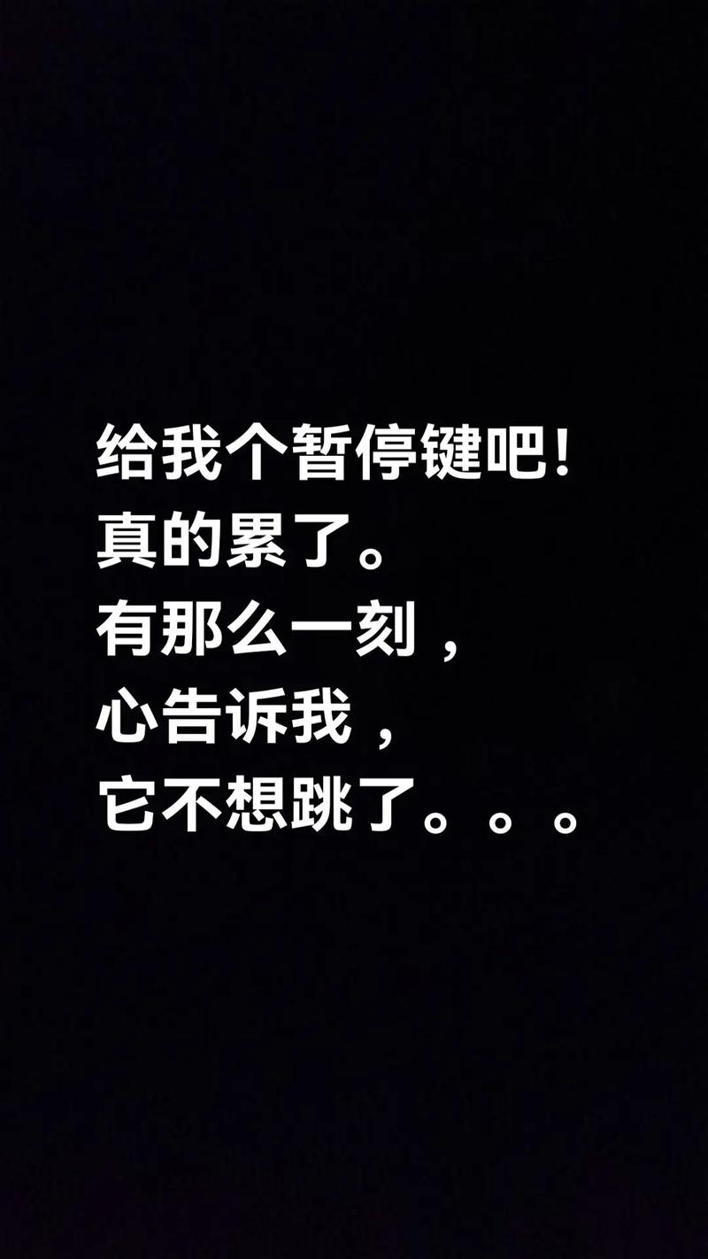 抖音录一半自己停了