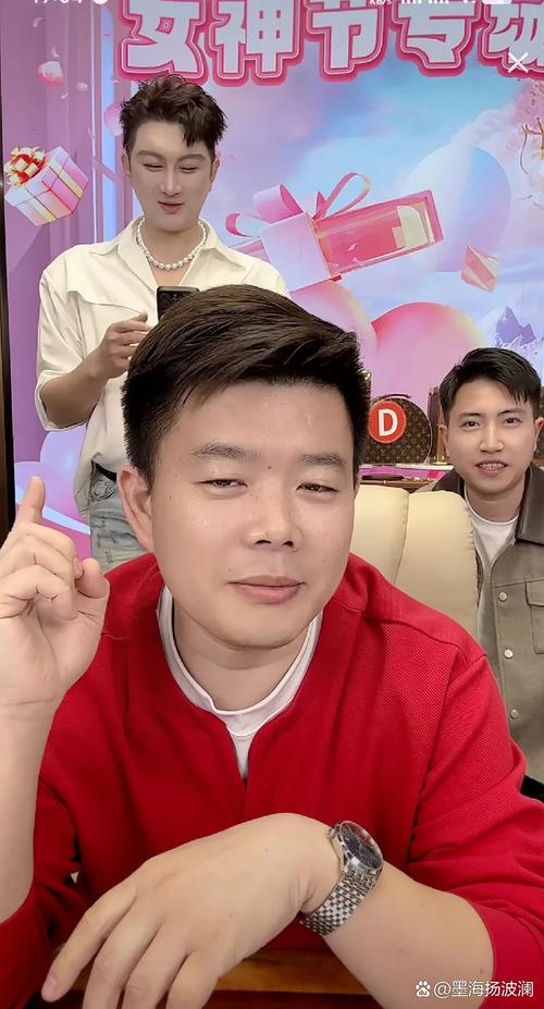 吴召国怎么不在快手了