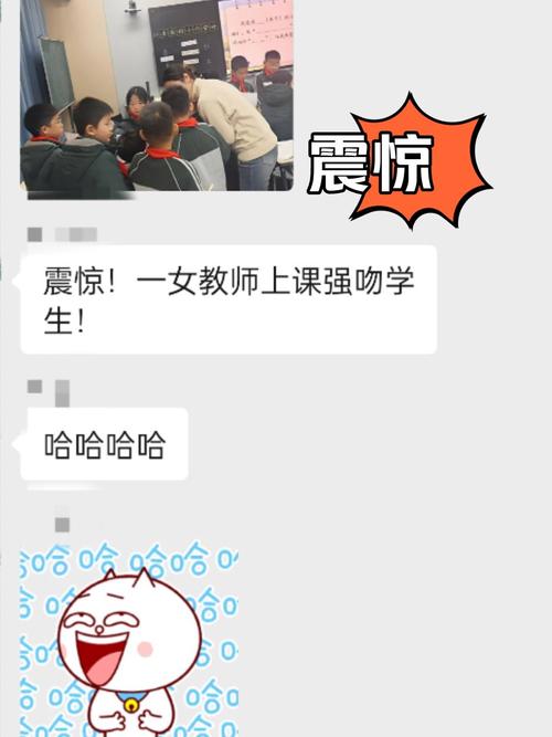 河南小伙快手骂小学生