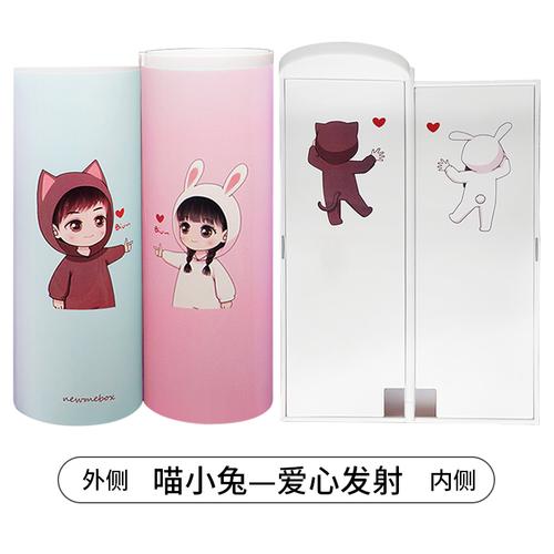 抖音圆形文具盒学霸