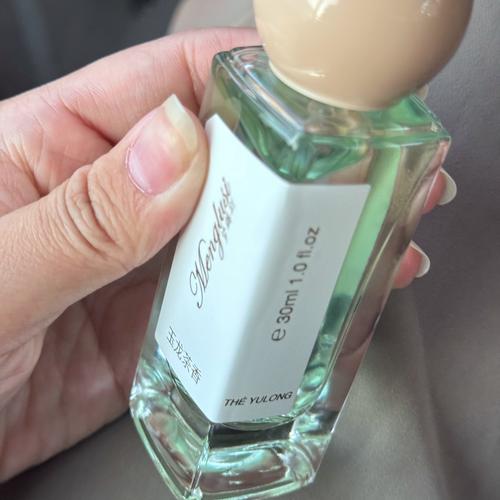 抖音上的螺旋桨香水