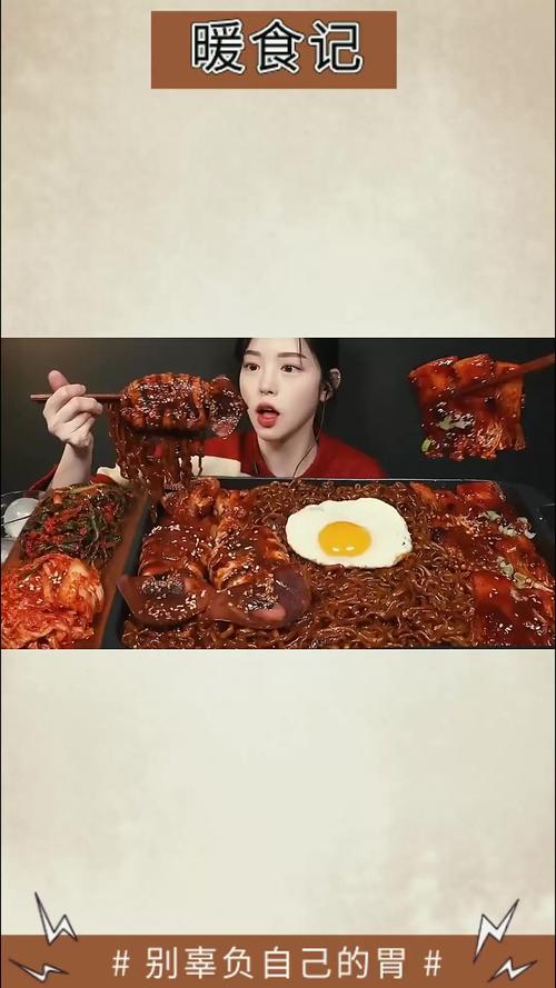 哪个直播平台有吃播