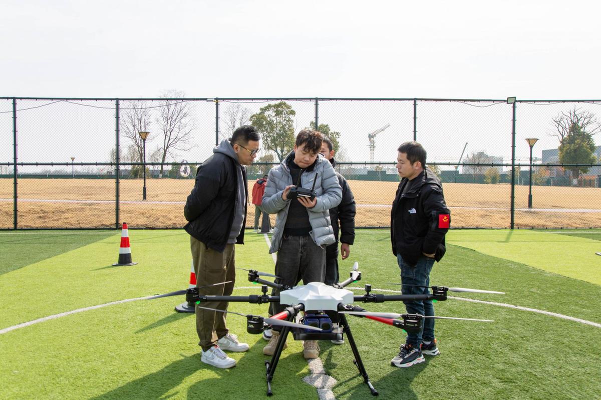 无人机直播教学视频