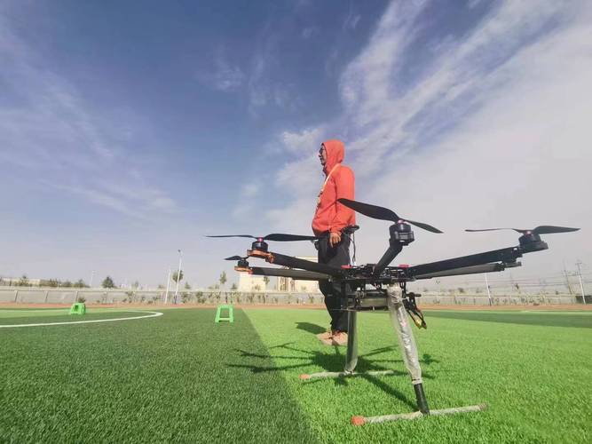 无人机直播教学视频