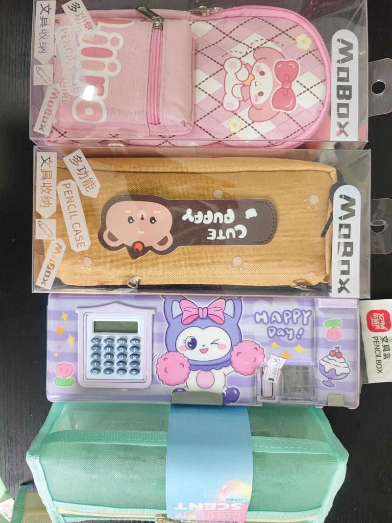 抖音网红文具盒价格