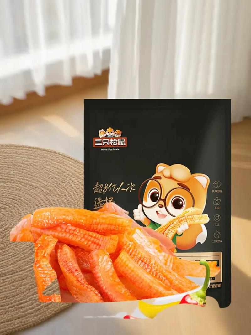 三只松鼠猪饲料抖音