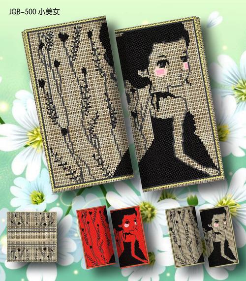 抖音手工钱包怎么绣