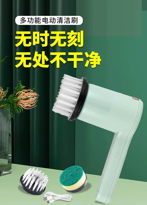 抖音里的手持清洗机