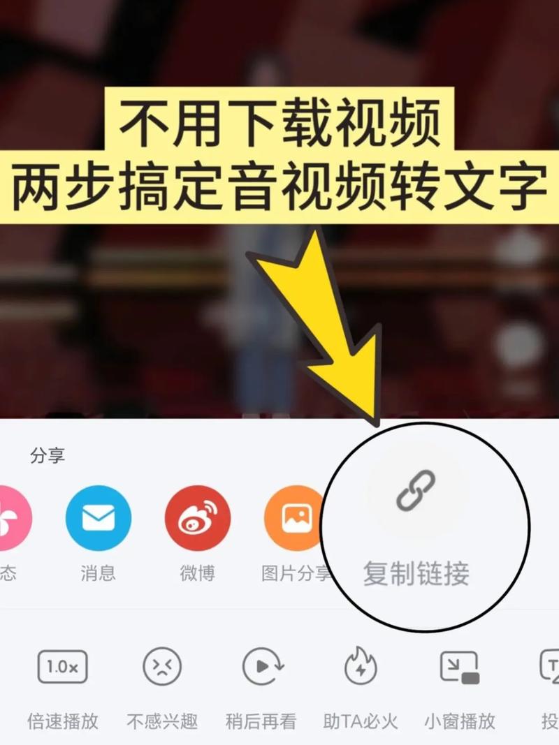 怎么传视频到快手上去