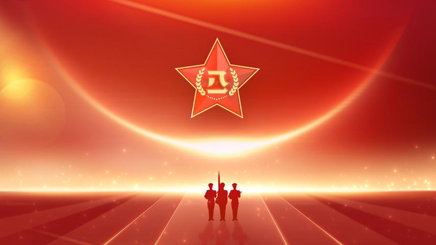 八一电视台视频直播