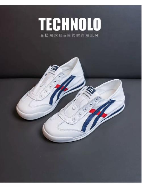 抖音同款帆布鞋牌子