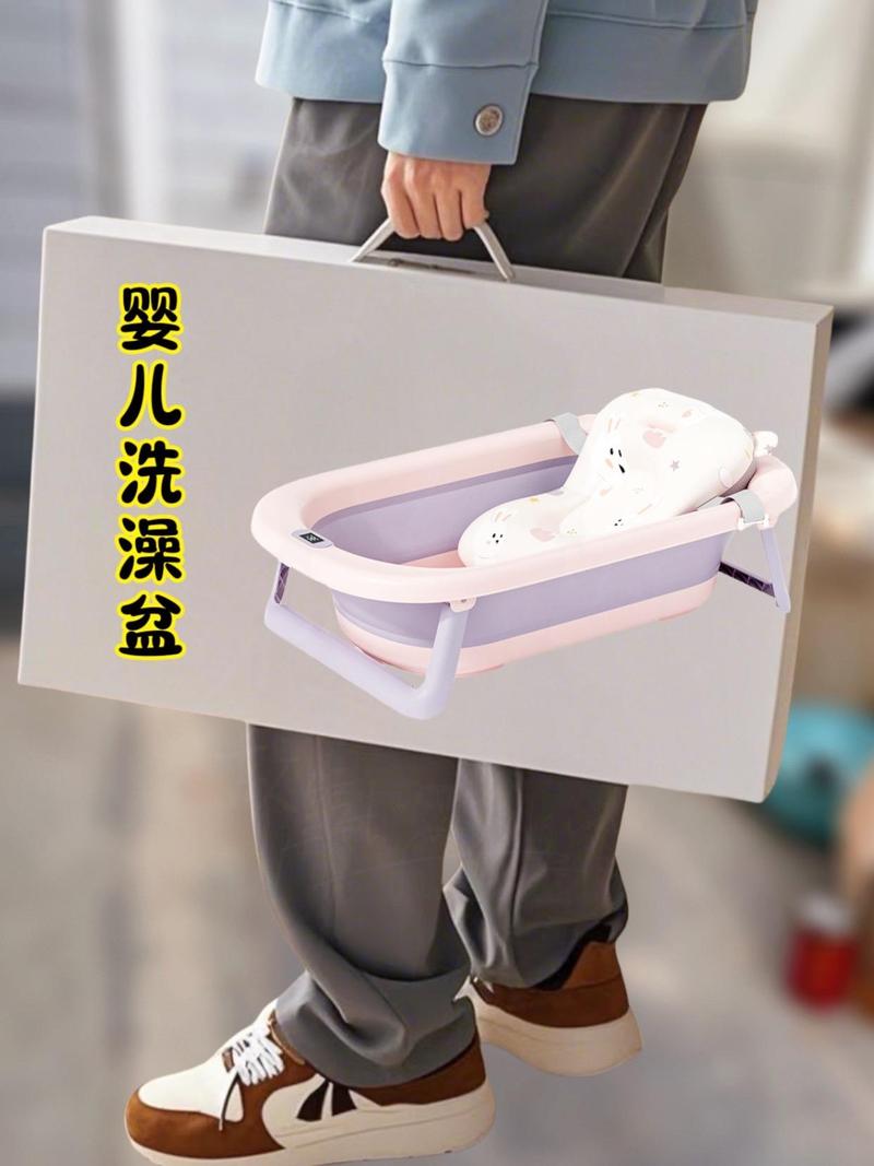 抖音砼款婴儿洗澡盆