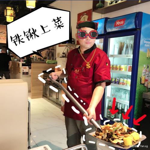 抖音上用铁锹装菜的