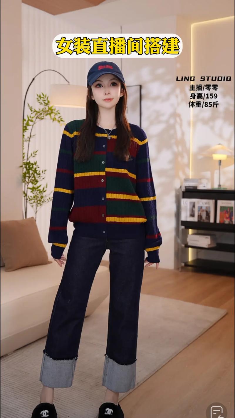 怎么做淘宝直播模特