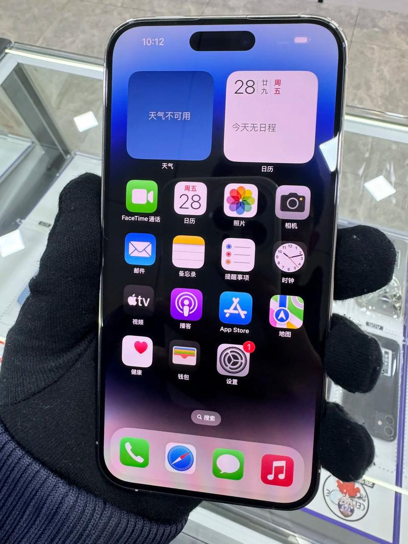 抖音苹果手机能瘦脸