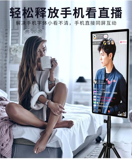 玩直播用什么手机好