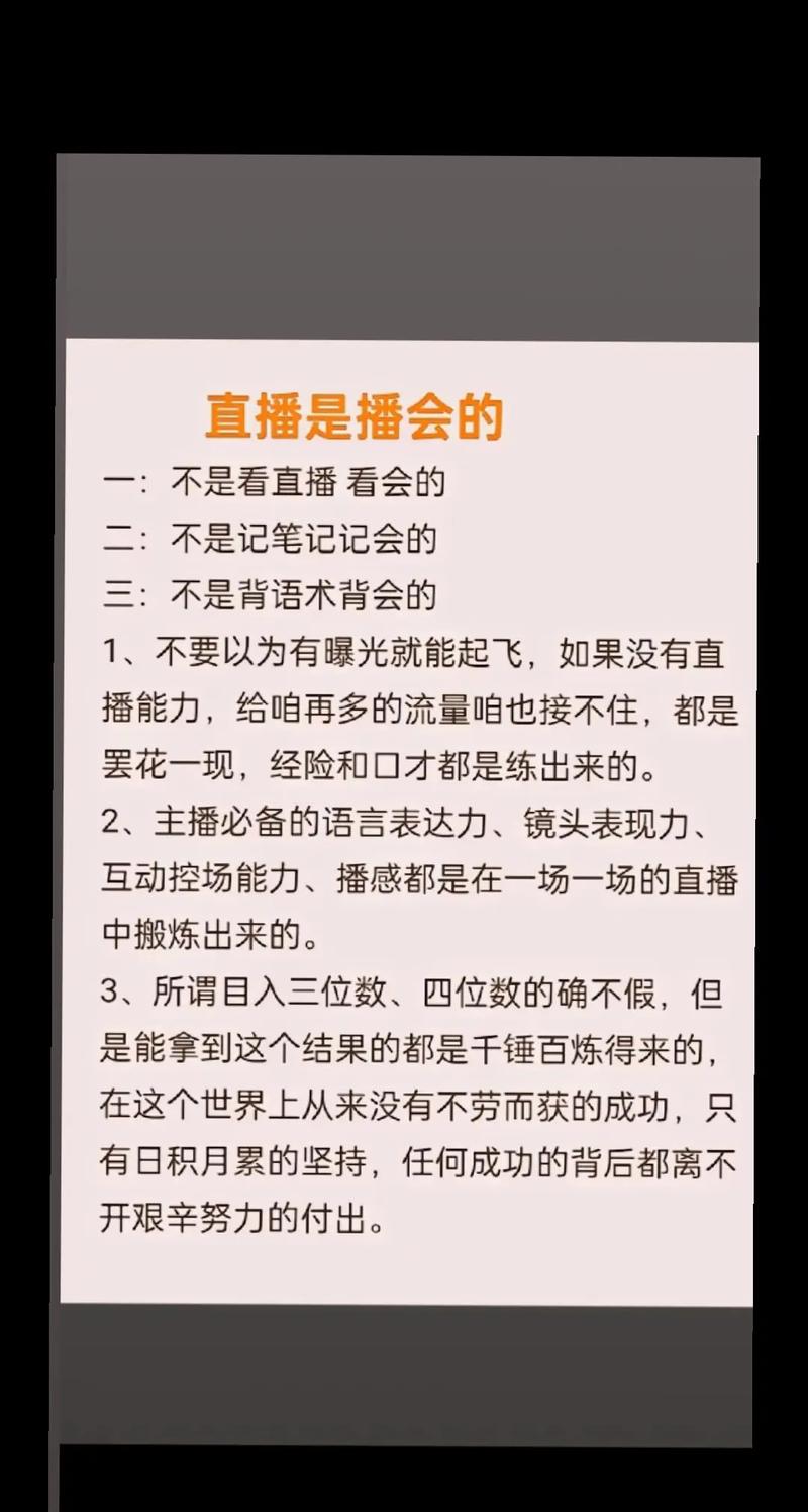 全民k歌直播有钱吗