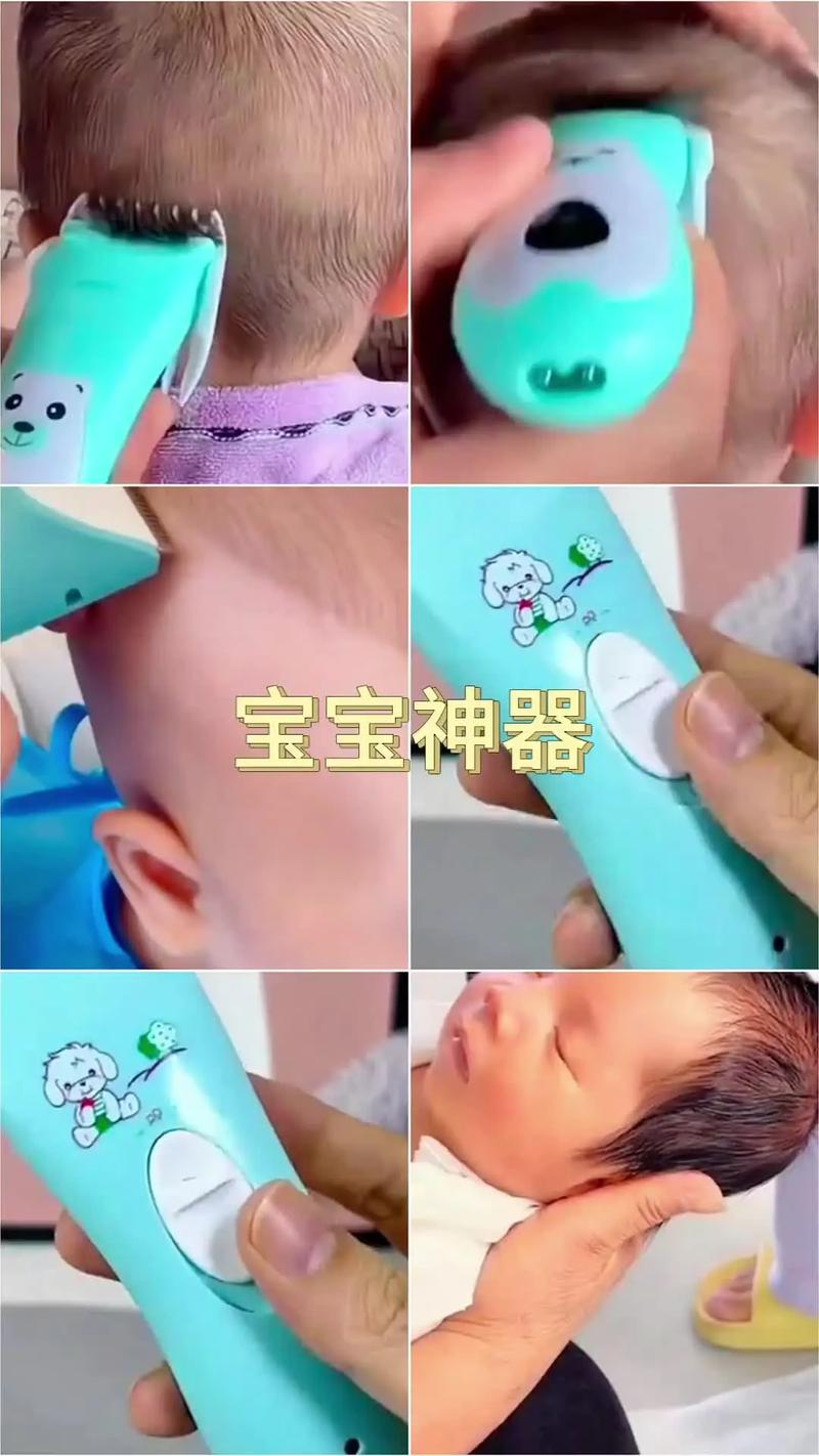 抖音上的婴儿理发器