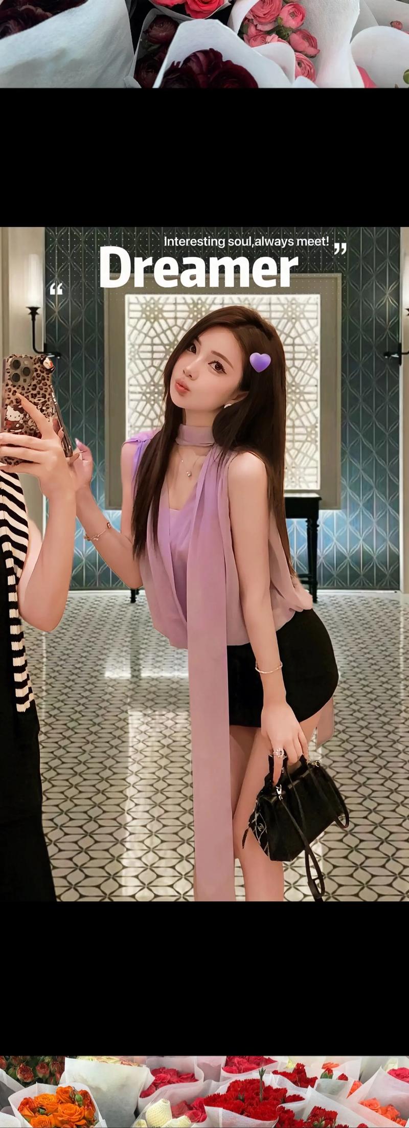 抖音同款短裤加网纱