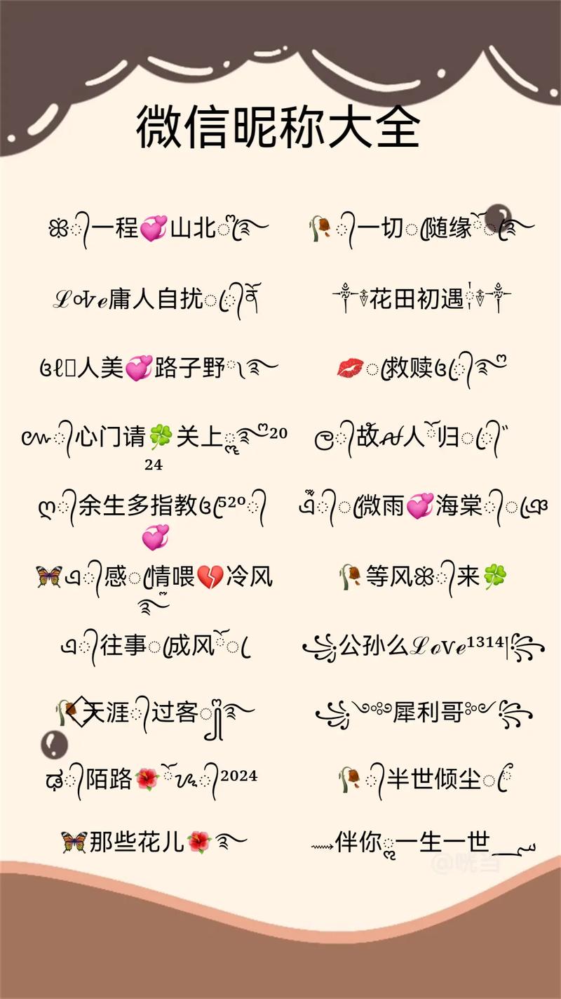 快手热门号是什么意思