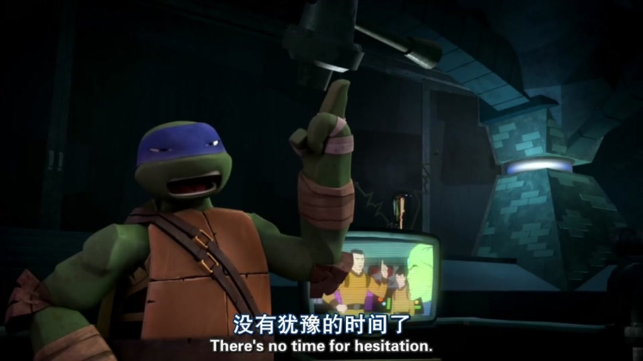 抖音 版忍者神龟叫