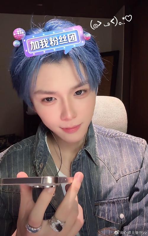 歌手帅小猴快手号多少